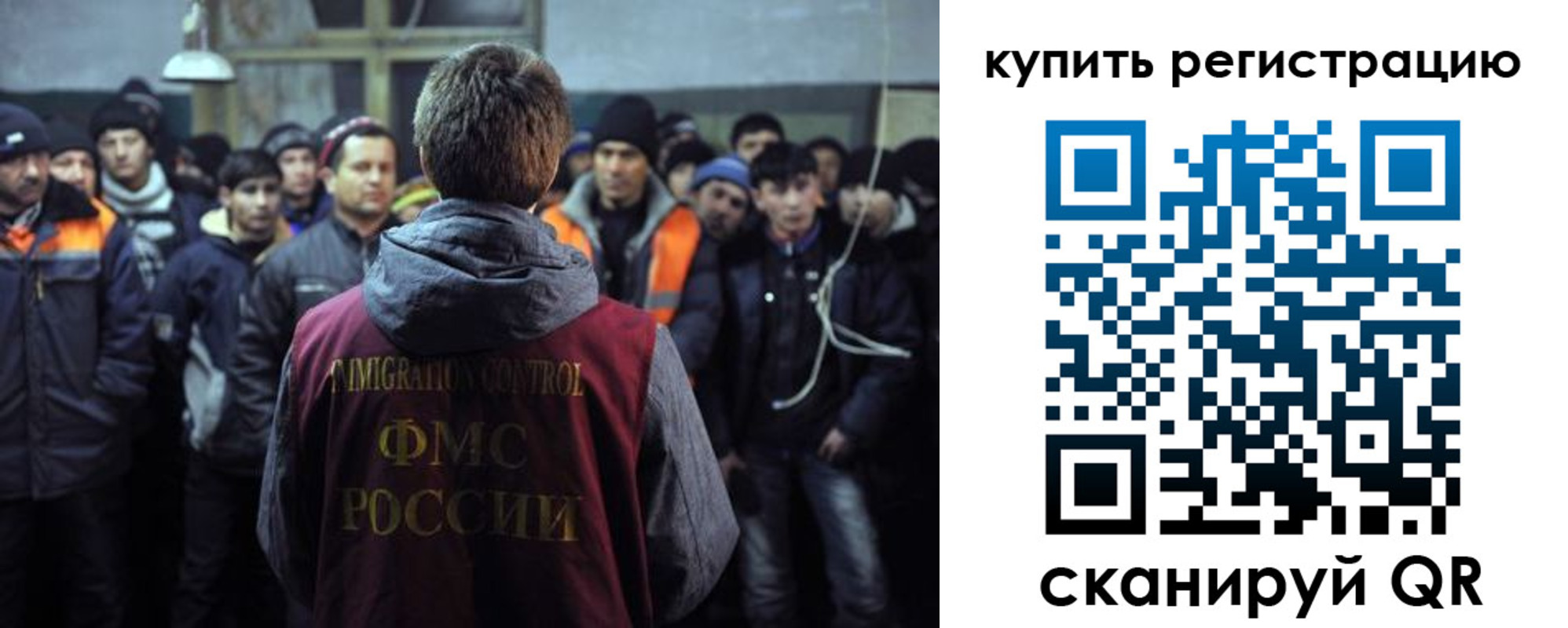 регистрация для дет. сада в Козельске